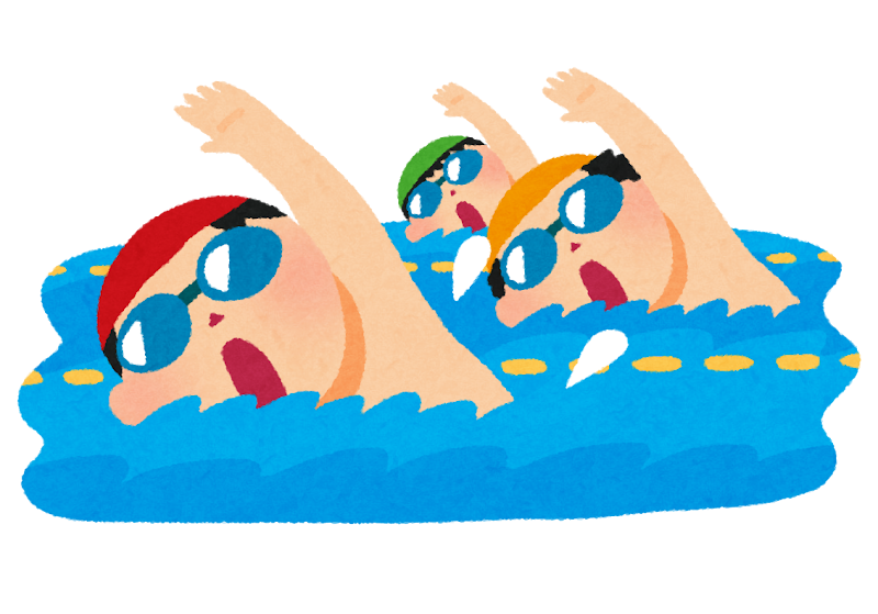 水泳のイラスト
